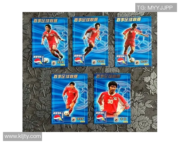 游戏卡足球球星卡怎么玩 如何通过卡片策略提升你的游戏竞技水平