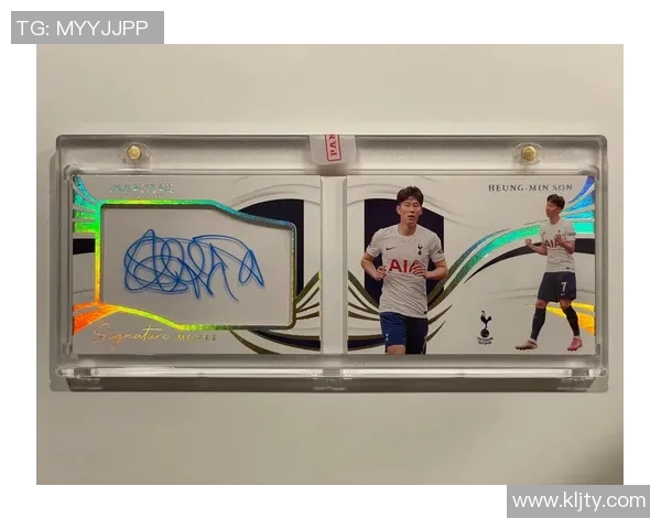 球球星卡收藏热潮掀起足球爱好者交流与投资新风尚