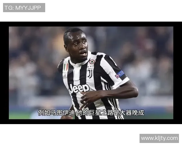 足球明星子女成长路曝光 父爱传承与天赋背后的故事全纪录