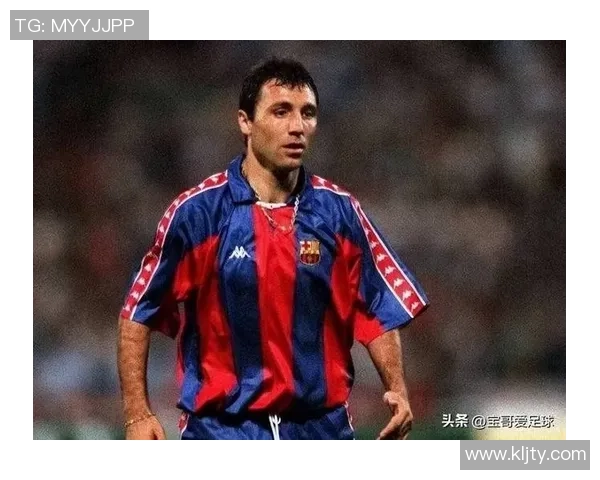 十年前足球界的传奇球星是谁他们的影响力和表现如何