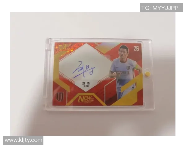 如何通过球星卡购买足球获得更优惠价格的最佳途径