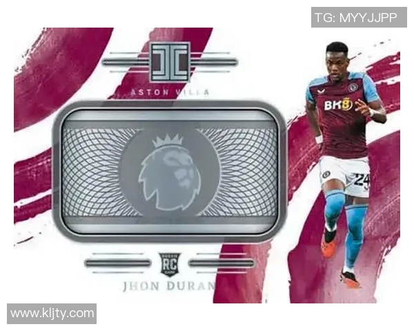 足球球星卡搬运收藏交流与分享爱好者聚集地 足球球星卡搬运收藏交流与分享爱好者聚集地